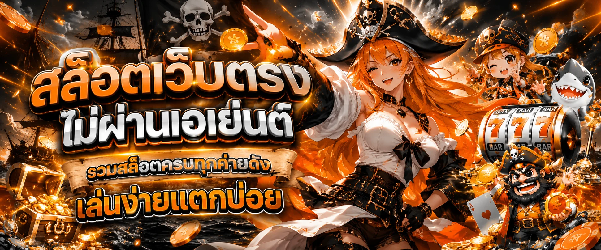 ggfunny banner