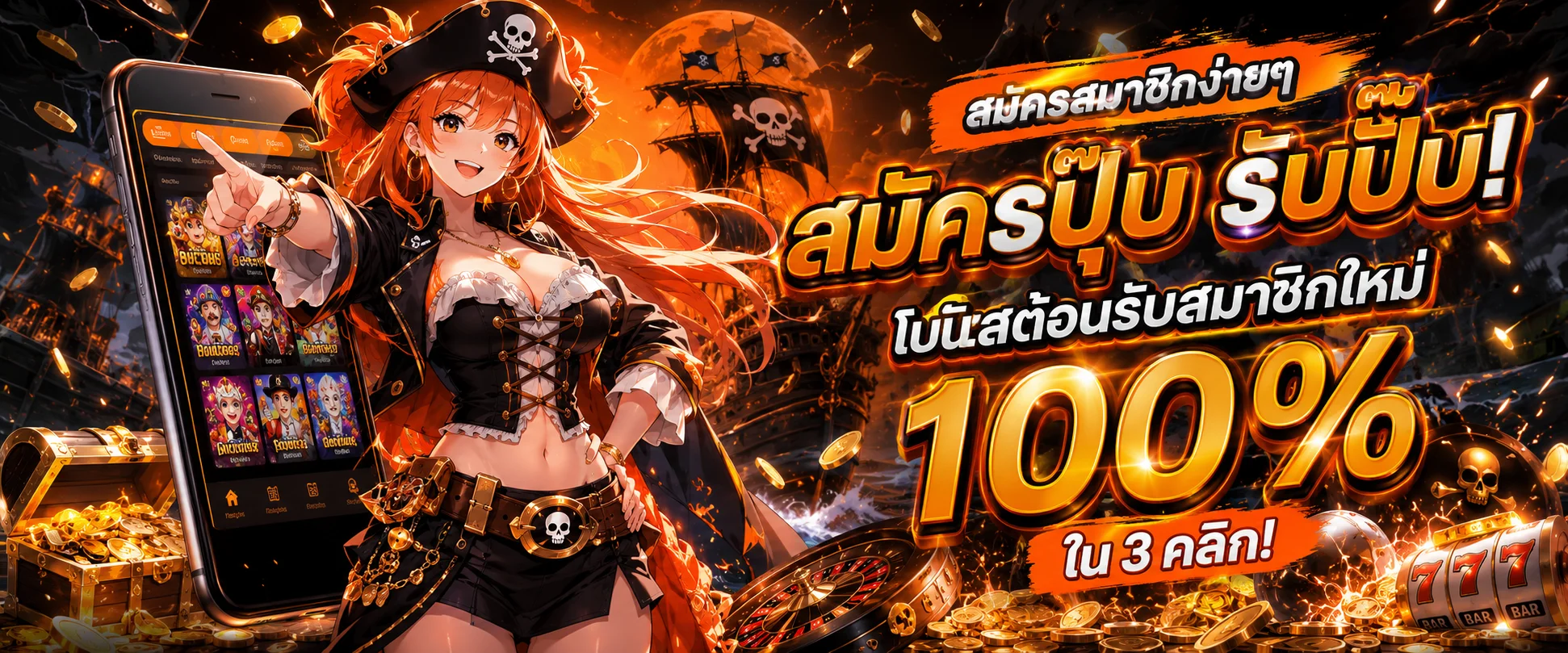 ggfunny banner
